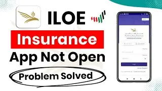 ILOE App not working | iloe app open nahi ho raha hai