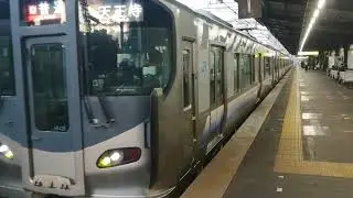 普通天王寺行き225系5100番台+225系5000番台寺田町駅発車