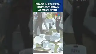 Chaos in Kolkata! Bottles Thrown, Banners Vandalised: Messi Forced To Exit Salt Lake Stadium | N18S