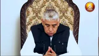 मंगलाचरण । Manglacharan l Kabir Yug