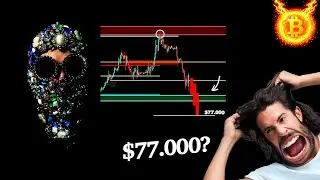 Биткоин упадёт на $77.000?