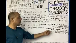 Physics numerical on ERRORS :N(23)