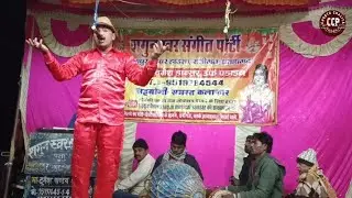 रहमान जोकर ने अपनी आवाज में  मां 🚩 शेरावाली का वंदना🙏 सुनाया पब्लिक देखके झूम उठी दुर्गेश कि नौटंकी 