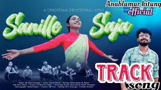 Sanille Saja Devotional track song //masa gomango//mohan karjee//Sidhu