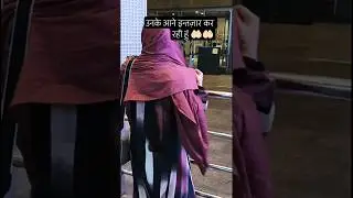 हमारी शादी के अभी 🤔🤣🤣#sabanaazlifestory #trending #viral #video