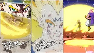 If LR Majin Vegeta's 18 Ki Super Attack Got Revamped (Dokkan Battle)