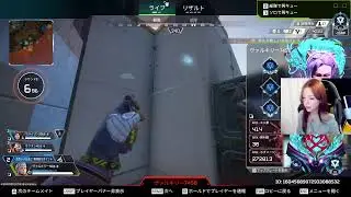 キーマウソロD3【Apex Legends】