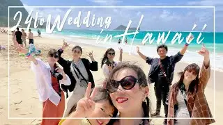 【ハワイVlog】社員旅行でハワイを満喫！観光に研修にサプライズ！