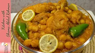 Famous Lahori Murgh Cholay | Naan Chanay Recipe At Home | Lahori Nashta Murgh Chana | Chicken Cholay