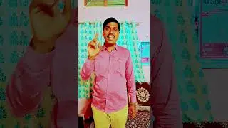 రావోయి చందమామ#trending#oldsong#ytshorts #shortviral#shortsfeed#subscribe#mychannel