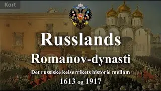 Russlands Romanov-dynasti