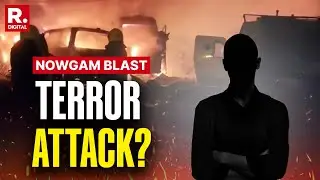 Nowgam Blast: An accident or a terror attack? | Srinagar | Explainer