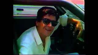 Φλόγα αγάπης (1988) βιντεοταινία