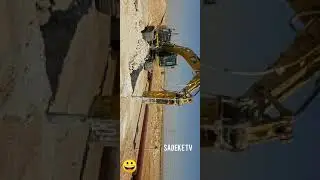 Backhoe  cat320d breaker