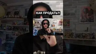 КАК ПРОДАТЬ СМАРТФОН?! #googlepixel #smartphone #sale