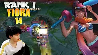14 Fiora vs Sejuani - 14Fiora Fiora Guide