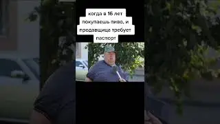 #юмар #подписка #рекомендации#salfetka4  подпишись)