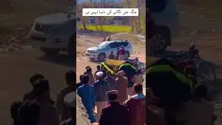 Janaza Janaza 😢😢😢#islam #janaza #viral #video #trending