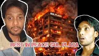 Gul Plaza Rest In Peace | Telling Vlog | Pray For Gul Plaza Peoples | Sad incident 🥺