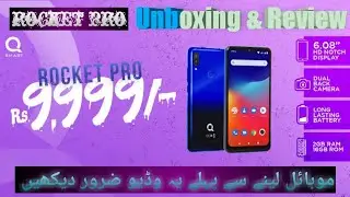 Q Mobile Rocket Pro Un Boxing & Review|| Information 4 U