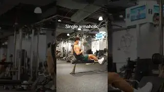POV Вы всегда тренируете одну руку