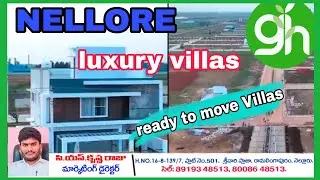 Green home Nellore One world plot for sale in nellore #Premium villa plots #8008648513