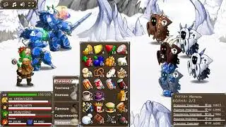 Прохождение Epic Battle Fantasy 5 | Продолжаем изучать мир! | 27 Часть