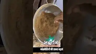 Powder massage #ayurved #ayurvedalifestyle #helthbenefits #satisfying #massagetherapy 🙏🏻✨