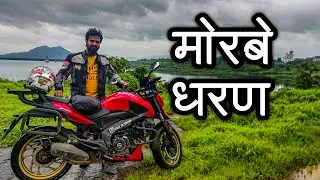 Amazing Views of Morbe Dam | Panvel | Story on Wheels #marathimotovlog #morbedam