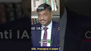 От NIT Jamshedpur до Бабу: путешествие амбиций #cse #upsc #ias