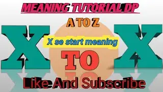 x se meaning 
