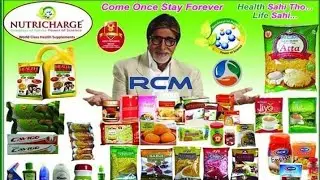 Rcm product review