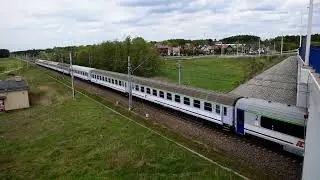Długi Wąż PKP Inter City:  16 wagon&oacute;w - PKP Balin.