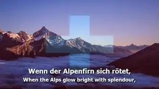 National Anthem of Switzerland - 
