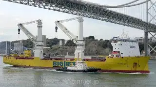 [4K]HAPPY SKY - BIGLIFT SHIPPING heavy load carrier - 2022