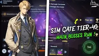 SIMULATION TIER-40 ! MAIN BOSSES ! MOBILE RUN ! SOLO LEVELING ARISE !