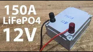 Соберите аккумуляторную батарею LiFePO4 12 В на 150 А с использованием элементов K2 26650P.