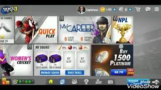 How to change player name in wcc3 and How to Change squad