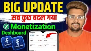 Facebook Update 2025 🔥 : Facebook Monetization & Dashboard Update 