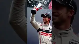 Team that never lost F1 season