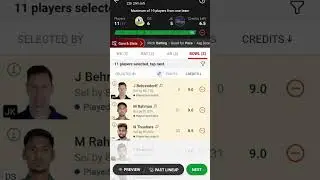 DS vs JK Dream11 Prediction  | DS vs JK Dream11 Team |Dream11 Team of Today Match | Dream11