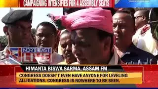 Assam by-polls: Himanta Biswa campaigns for Ratabari candidate; launches all-out attack on Cong