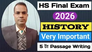 hs final exam 2026 history common question answer|hs 2nd year history important question answer 2026