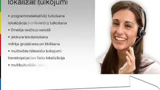 Uzņēmums &bdquo;Skrivanek Baltic