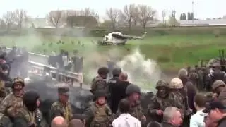 Украина Просыпается...Встреча Карателей АТО (АЗОВ)