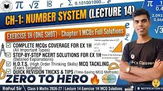 @ptsclasses Chapter 1| Number System | Exercise 1H| One Shot Video | Class 9 | Important Questions