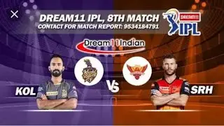 KOL VS SRH Dream 11 today best team|You won 1 crore for this team |Kartik thakur| INDIAN LOL GAMER|