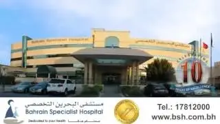 Bahrain-Bahrain Specialist Hospital