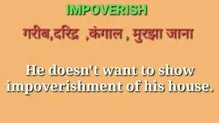 IMPOVERISH MEANING IN HINDI