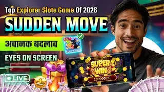 Teen Patti Master New version में 280,000₹ का Super Win 😱 | Teen Patti Master Real Or Fake